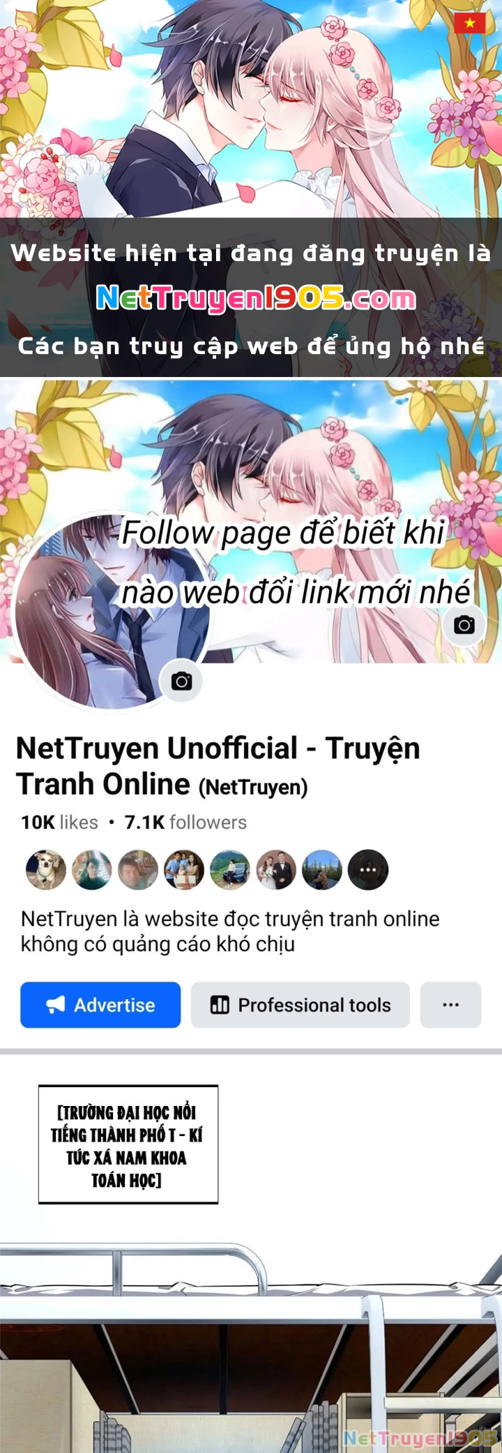 Toàn Chức Cao Thủ Chapter 20 - 1