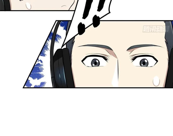 Toàn Chức Cao Thủ Chapter 20 - 26