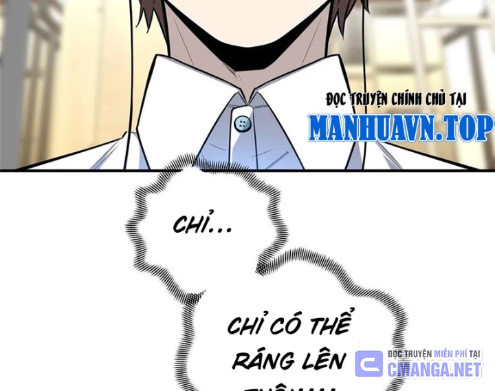 Toàn Chức Cao Thủ Chapter 20 - 39