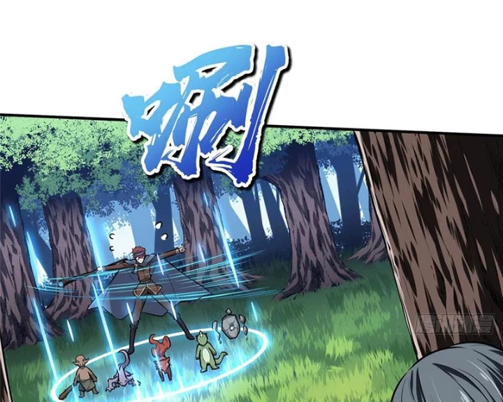 Toàn Chức Cao Thủ Chapter 20 - 55