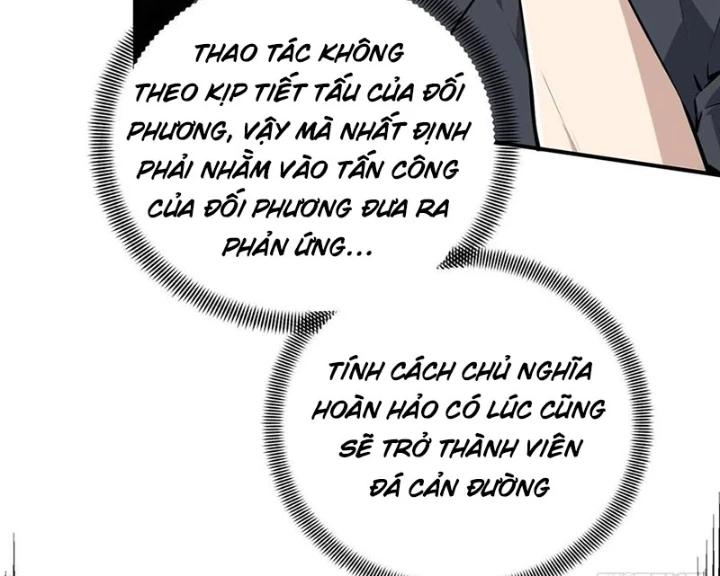 Toàn Chức Cao Thủ Chapter 20 - 65