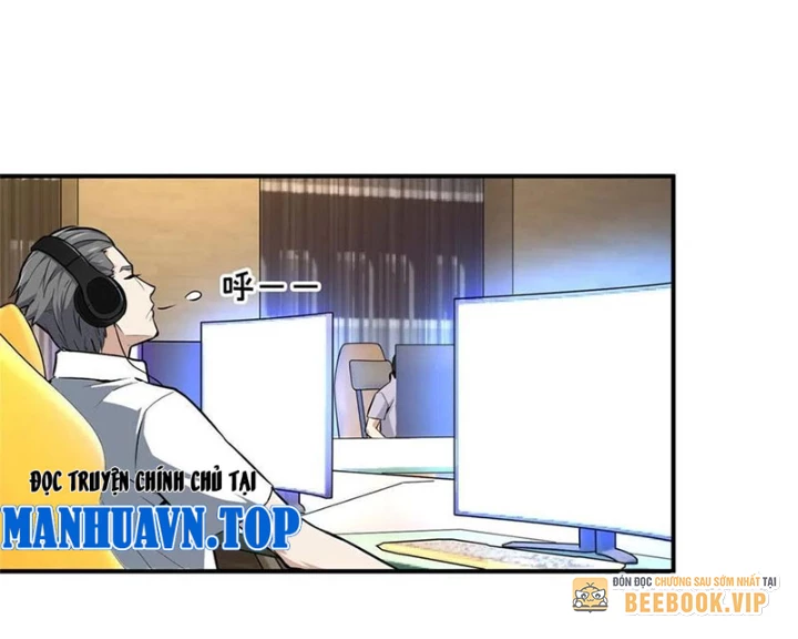 Toàn Chức Cao Thủ Chapter 20 - 78