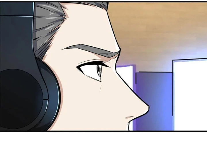 Toàn Chức Cao Thủ Chapter 20 - 80