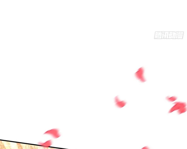 Toàn Chức Cao Thủ Chapter 20 - 95