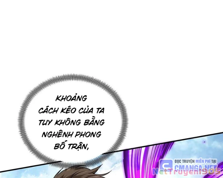 Toàn Chức Cao Thủ Chapter 20 - 99