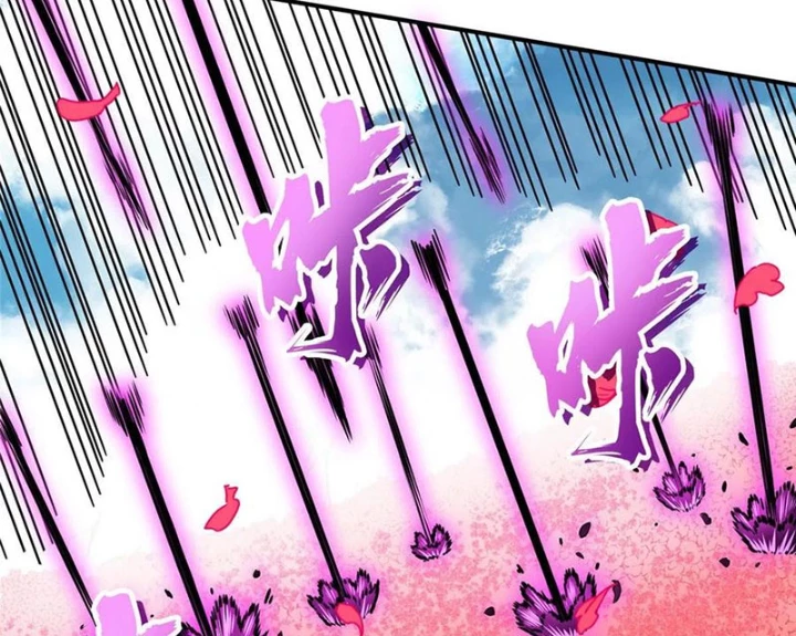 Toàn Chức Cao Thủ Chapter 20 - 106