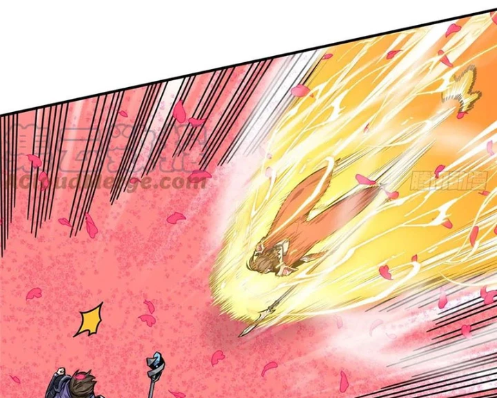 Toàn Chức Cao Thủ Chapter 20 - 109