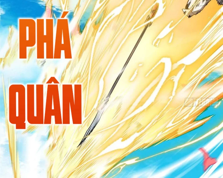 Toàn Chức Cao Thủ Chapter 20 - 118