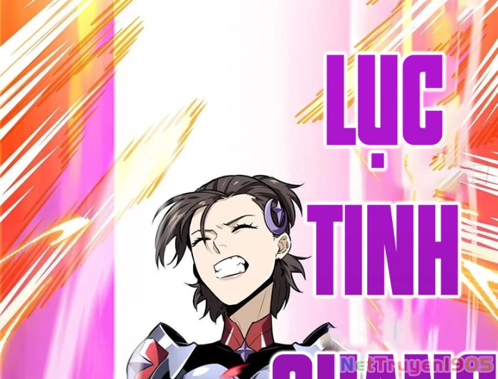 Toàn Chức Cao Thủ Chapter 20 - 127