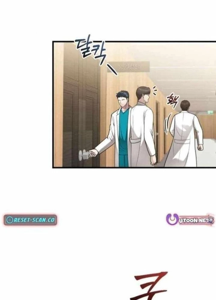 Bác sĩ hồi quy chỉ muốn sống yên bình Chapter 40 - 147