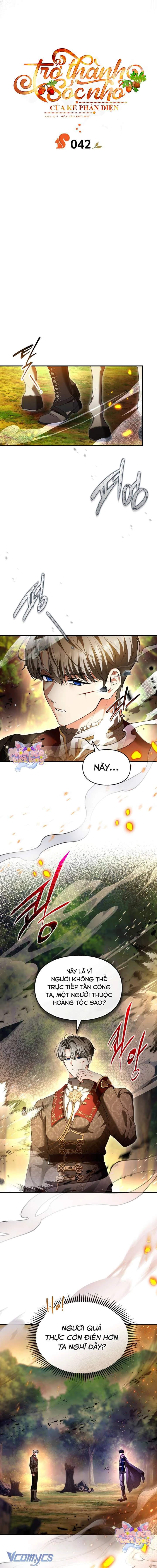 Trở Thành Sóc Nhỏ Của Kẻ Phản Diện Chapter 42 - 2