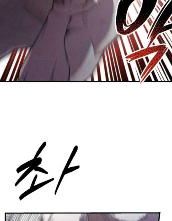 Cơn Lũ Zombie Chapter 9 - 23