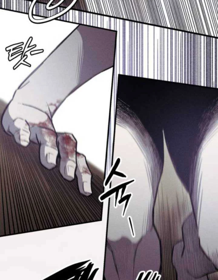 Cơn Lũ Zombie Chapter 9 - 29