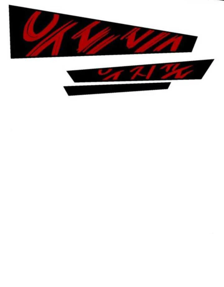 Cơn Lũ Zombie Chapter 9 - 50