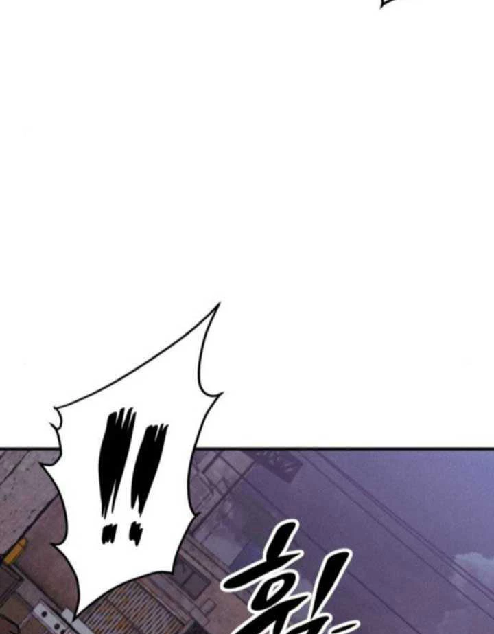 Cơn Lũ Zombie Chapter 9 - 65