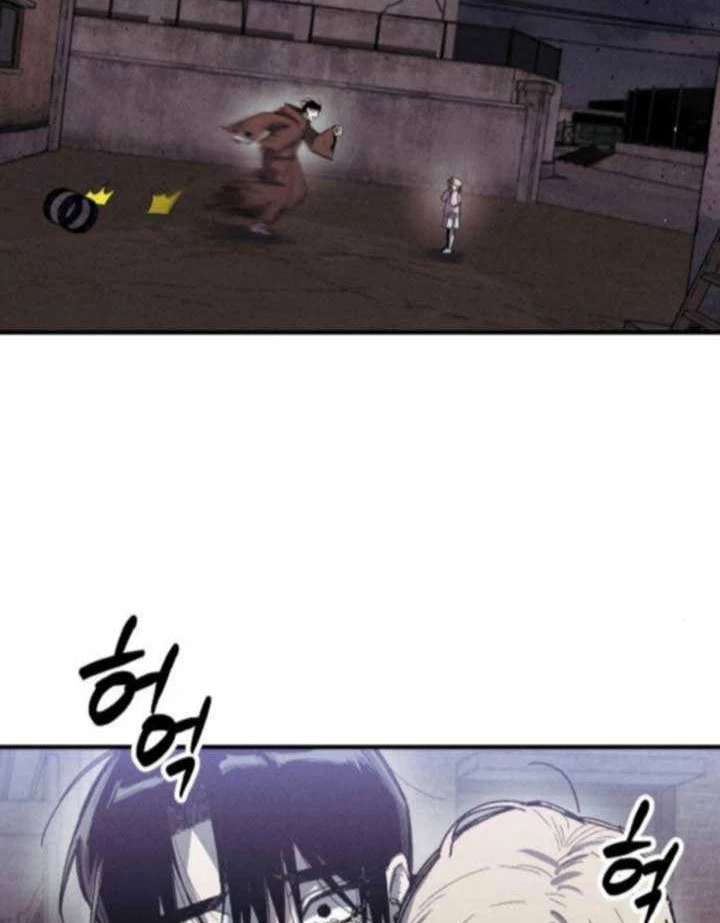 Cơn Lũ Zombie Chapter 9 - 79