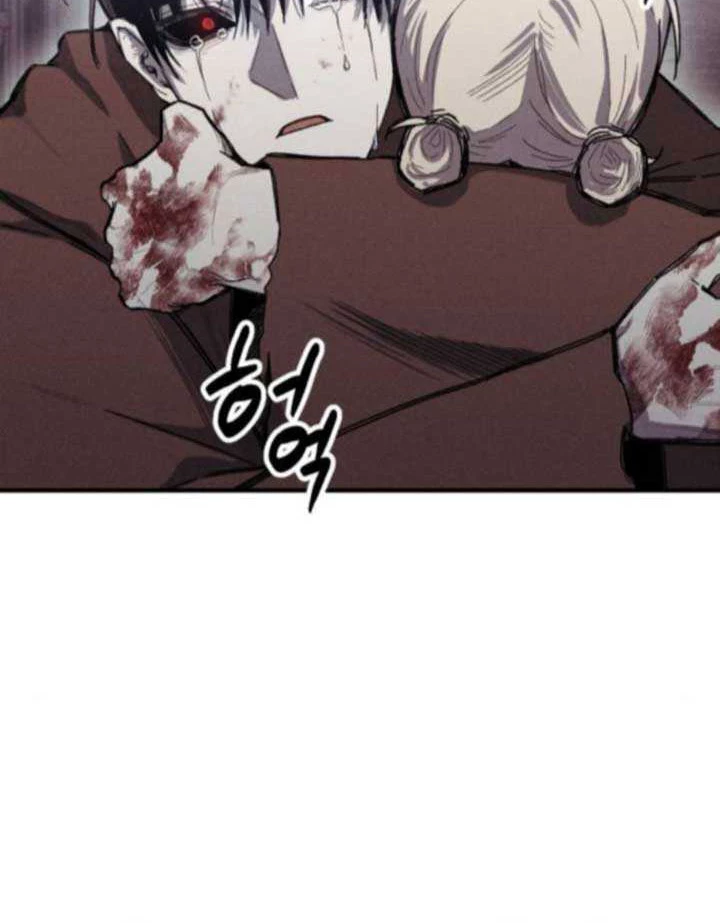 Cơn Lũ Zombie Chapter 9 - 80