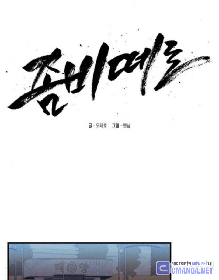 Cơn Lũ Zombie Chapter 9 - 87
