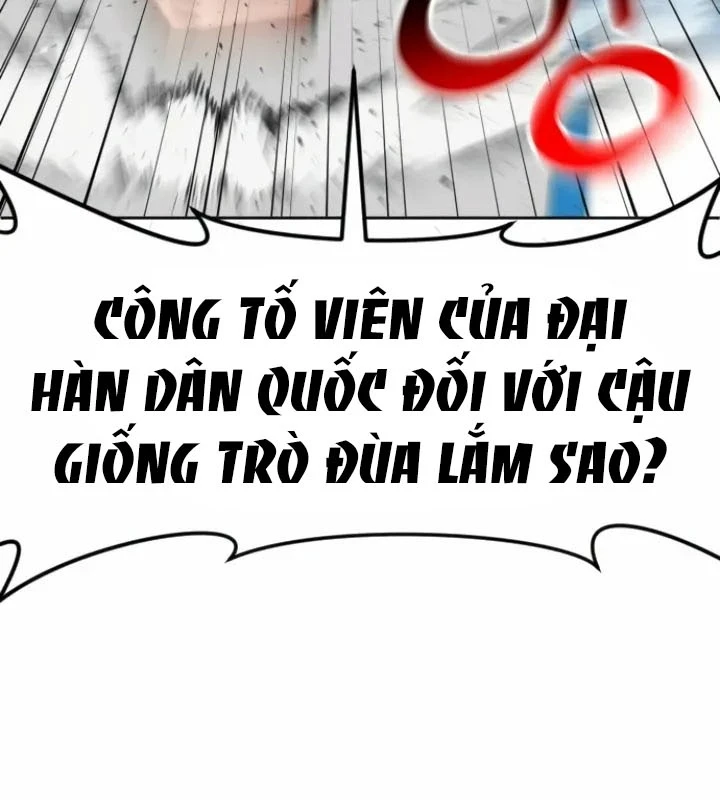 Nhà Đầu Tư Nhìn Thấy Tương Lai Chapter 56 - 35
