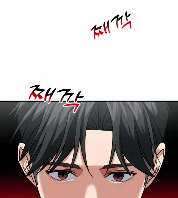 Nhà Đầu Tư Nhìn Thấy Tương Lai Chapter 56 - 68