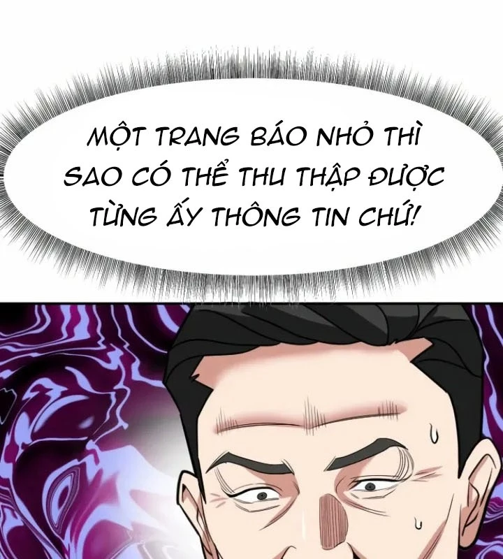 Nhà Đầu Tư Nhìn Thấy Tương Lai Chapter 56 - 118