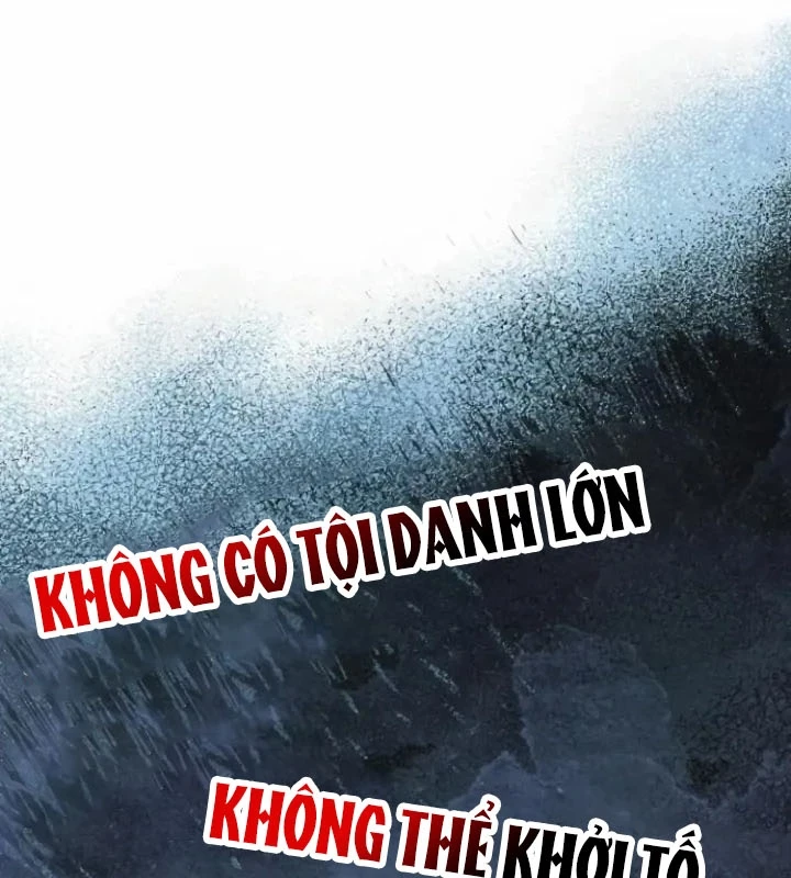 Nhà Đầu Tư Nhìn Thấy Tương Lai Chapter 56 - 176