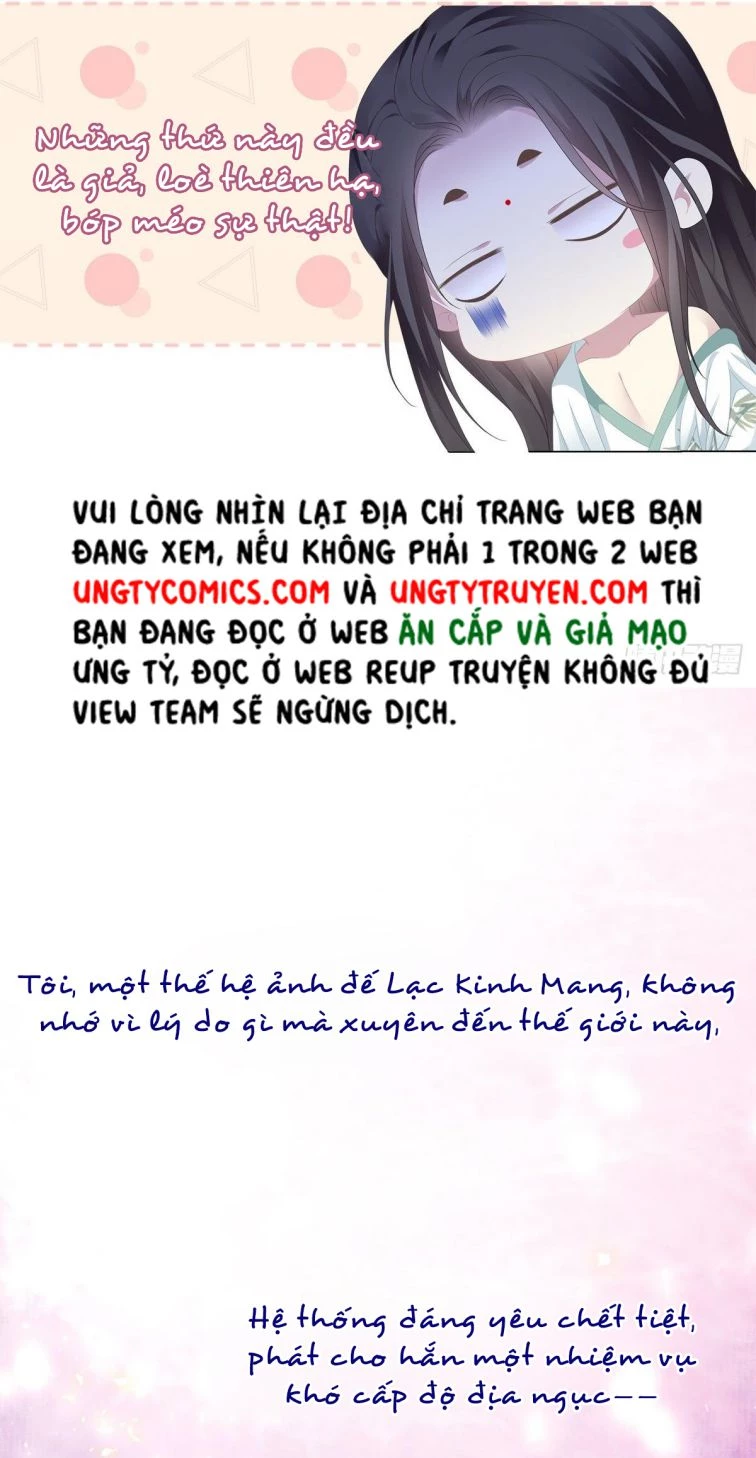 Hắc Hóa Đại Lão Thuần Dưỡng Chỉ Nam Chapter 0 - 7