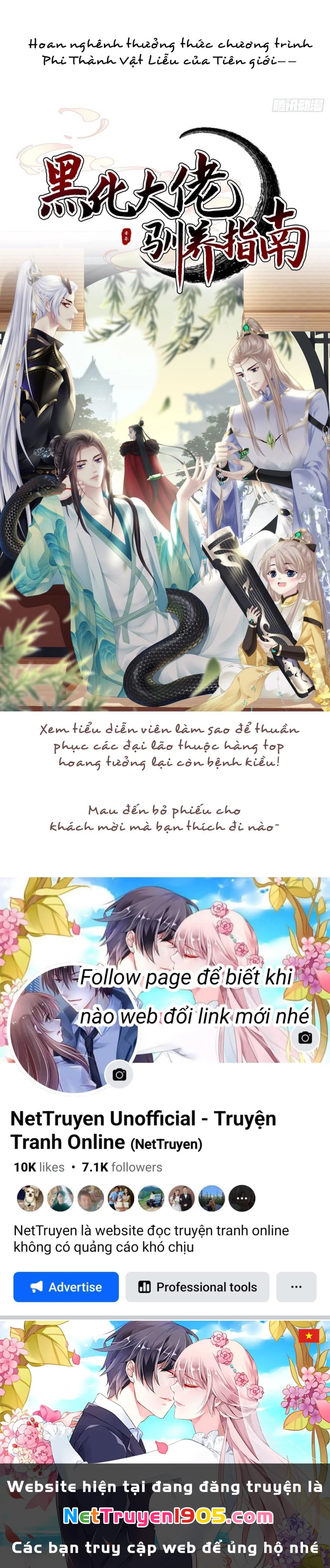 Hắc Hóa Đại Lão Thuần Dưỡng Chỉ Nam Chapter 0 - 17