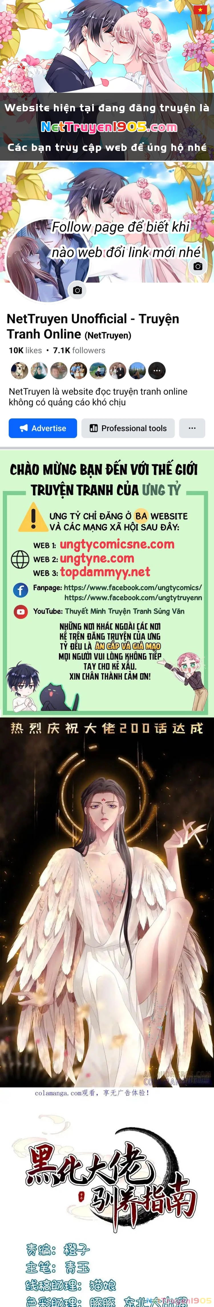 Hắc Hóa Đại Lão Thuần Dưỡng Chỉ Nam Chapter 198 - 1