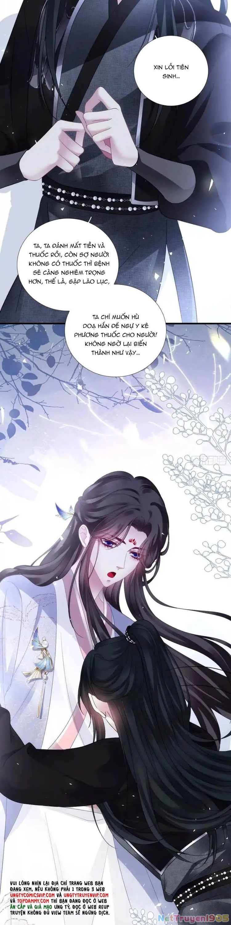 Hắc Hóa Đại Lão Thuần Dưỡng Chỉ Nam Chapter 198 - 16