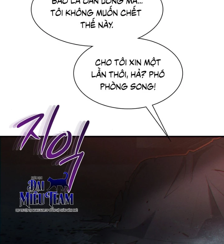 Nhân Viên Văn Phòng Trong Tận Thế Kỷ Băng Hà Chapter 11 - 145