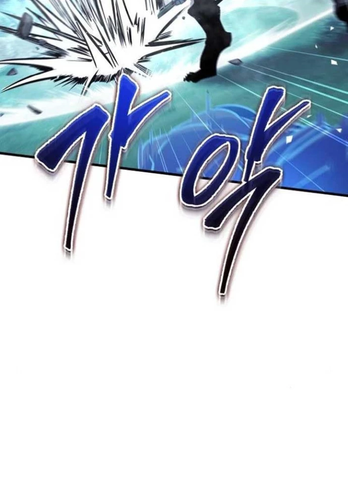 Cuốn Sách Chiến Lược Hàng Đầu Mà Chỉ Tôi Mới Có Thể Nhìn Thấy Chapter 81 - 7