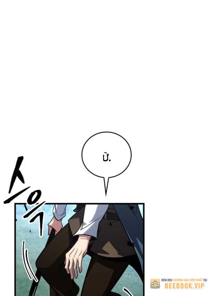Cuốn Sách Chiến Lược Hàng Đầu Mà Chỉ Tôi Mới Có Thể Nhìn Thấy Chapter 81 - 48