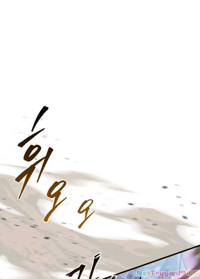 Cuốn Sách Chiến Lược Hàng Đầu Mà Chỉ Tôi Mới Có Thể Nhìn Thấy Chapter 81 - 86