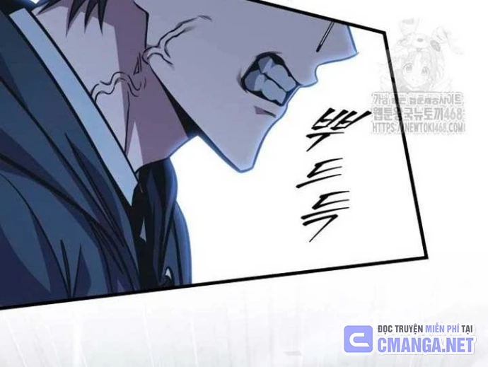 Cuốn Sách Chiến Lược Hàng Đầu Mà Chỉ Tôi Mới Có Thể Nhìn Thấy Chapter 82 - 12