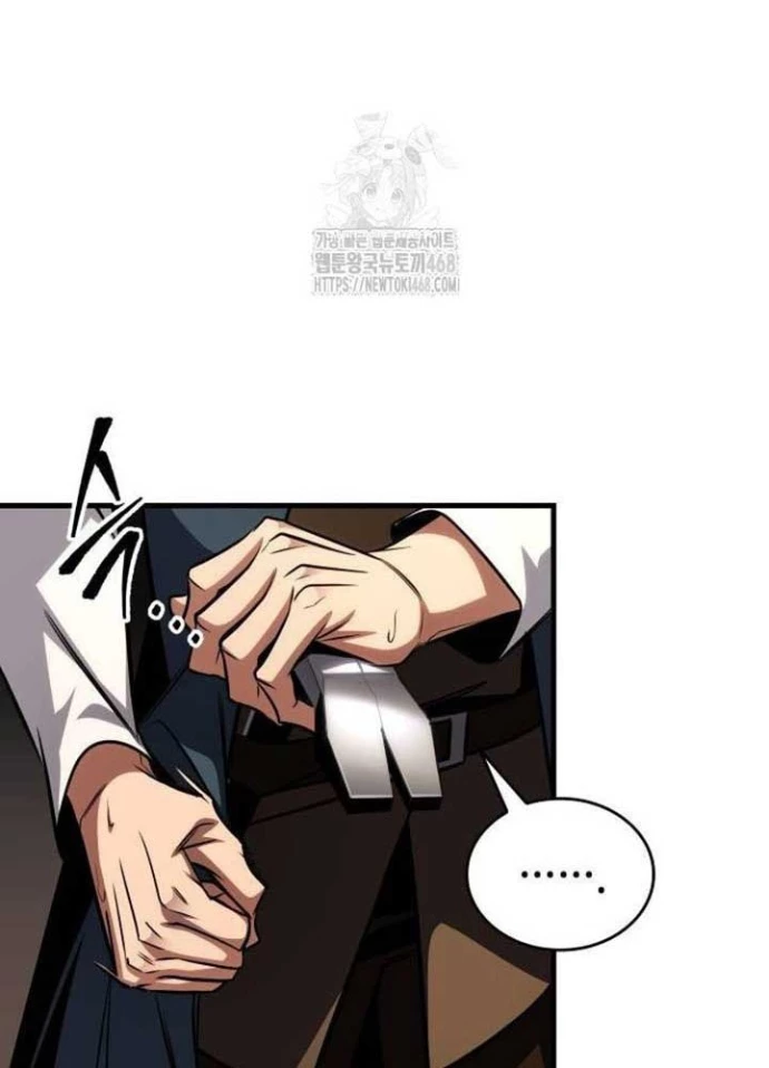 Cuốn Sách Chiến Lược Hàng Đầu Mà Chỉ Tôi Mới Có Thể Nhìn Thấy Chapter 82 - 46