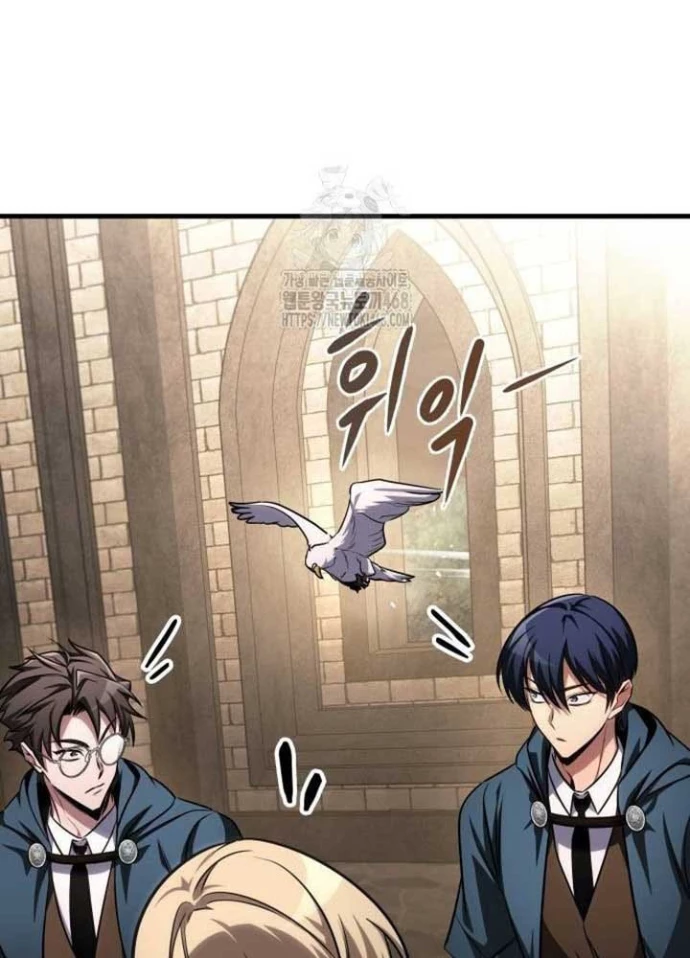 Cuốn Sách Chiến Lược Hàng Đầu Mà Chỉ Tôi Mới Có Thể Nhìn Thấy Chapter 82 - 55