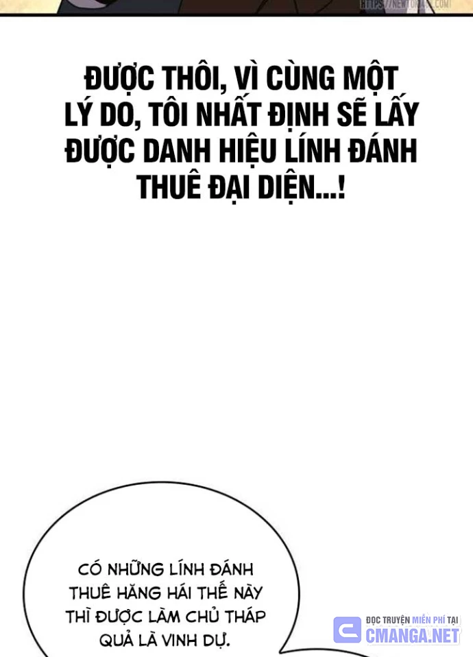 Cuốn Sách Chiến Lược Hàng Đầu Mà Chỉ Tôi Mới Có Thể Nhìn Thấy Chapter 82 - 87