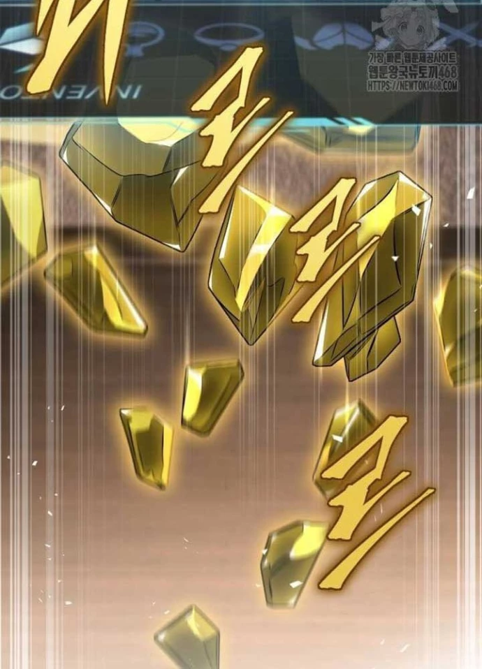 Cuốn Sách Chiến Lược Hàng Đầu Mà Chỉ Tôi Mới Có Thể Nhìn Thấy Chapter 82 - 109