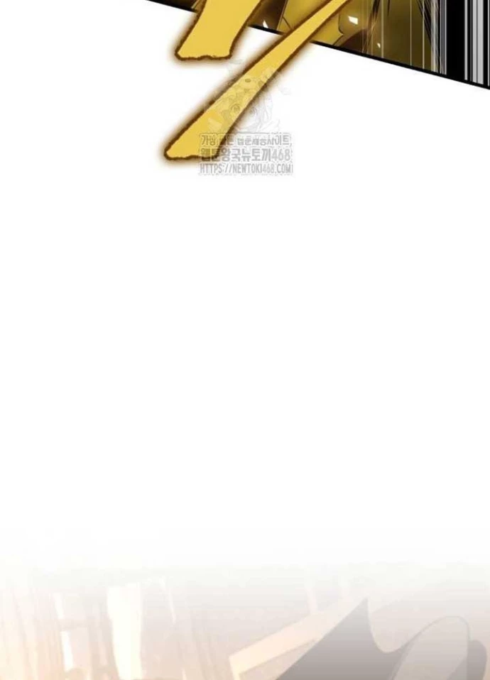 Cuốn Sách Chiến Lược Hàng Đầu Mà Chỉ Tôi Mới Có Thể Nhìn Thấy Chapter 82 - 112