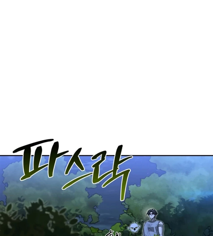 Healer Cấp S Chữa Trị Cho Quái Vật Chapter 12 - 34