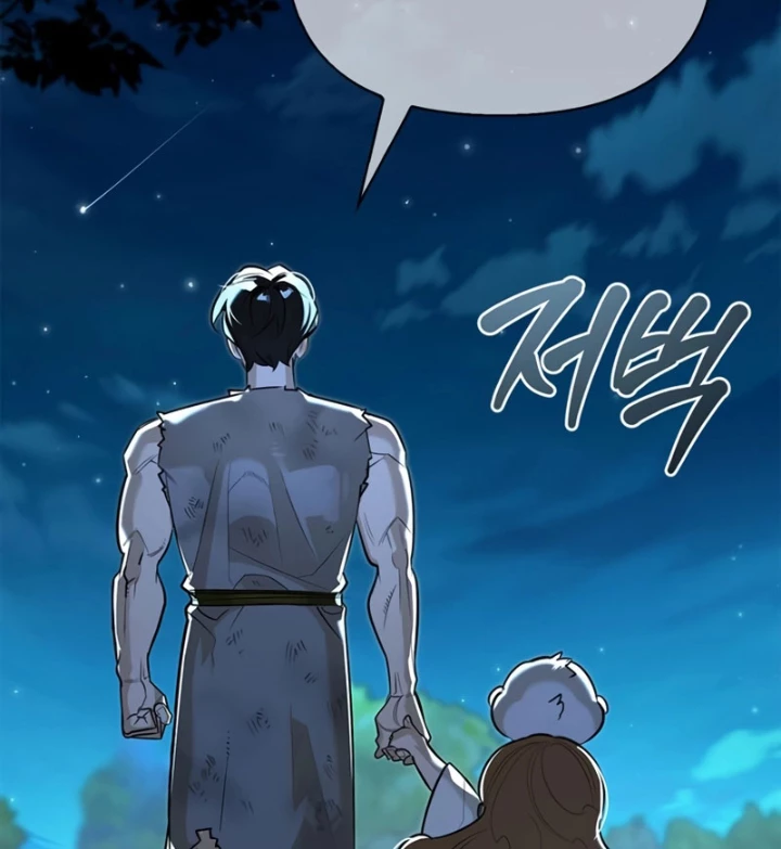 Healer Cấp S Chữa Trị Cho Quái Vật Chapter 12 - 43