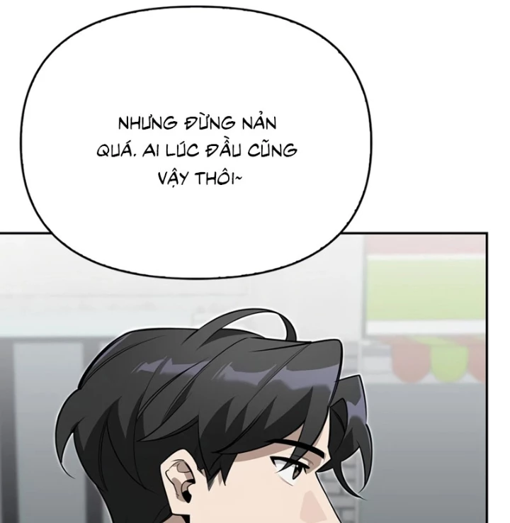 Healer Cấp S Chữa Trị Cho Quái Vật Chapter 12 - 83