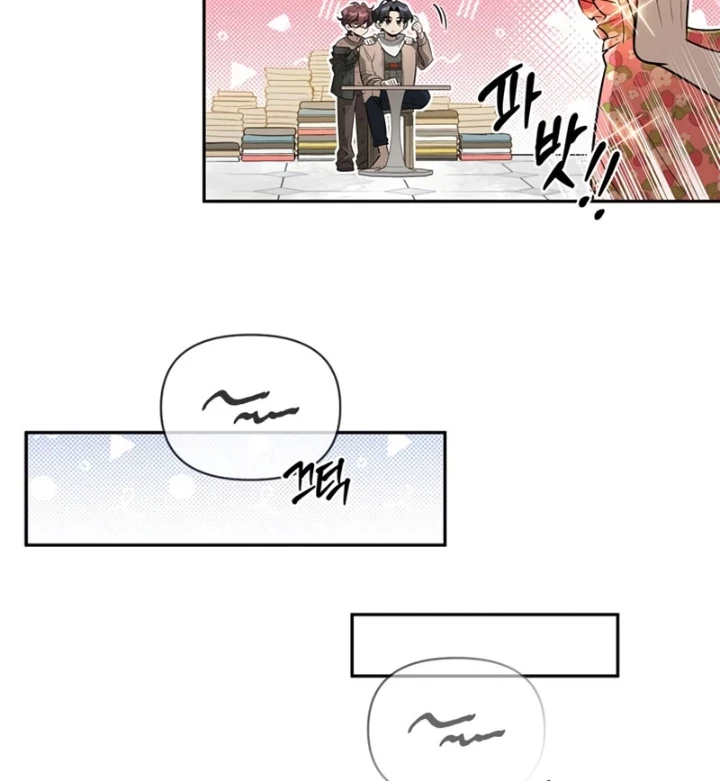 Healer Cấp S Chữa Trị Cho Quái Vật Chapter 12 - 143