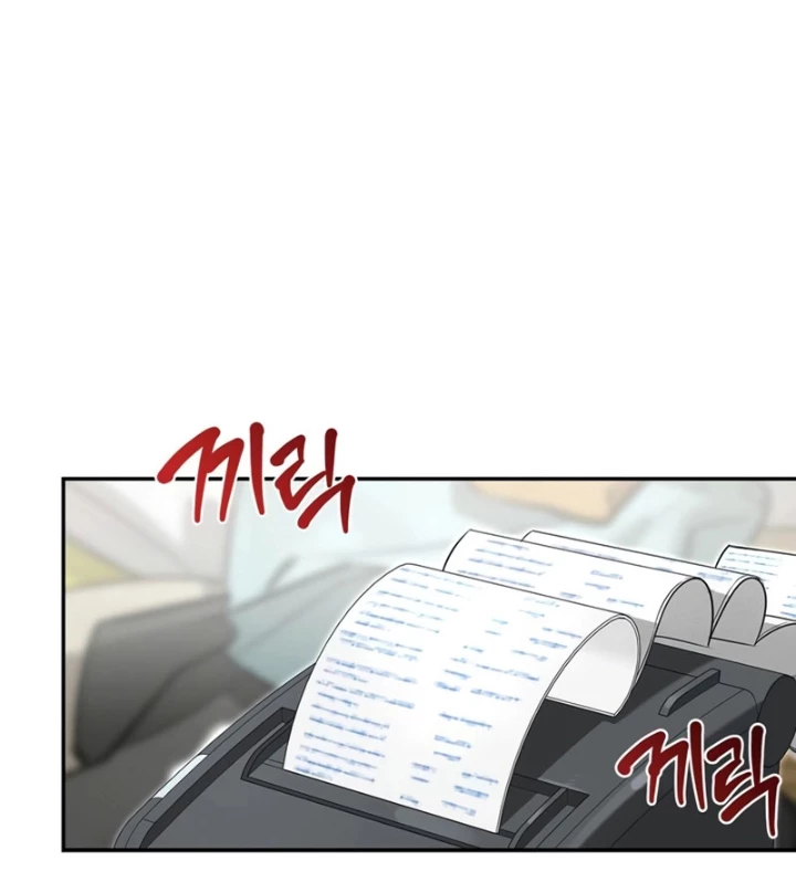 Healer Cấp S Chữa Trị Cho Quái Vật Chapter 12 - 145