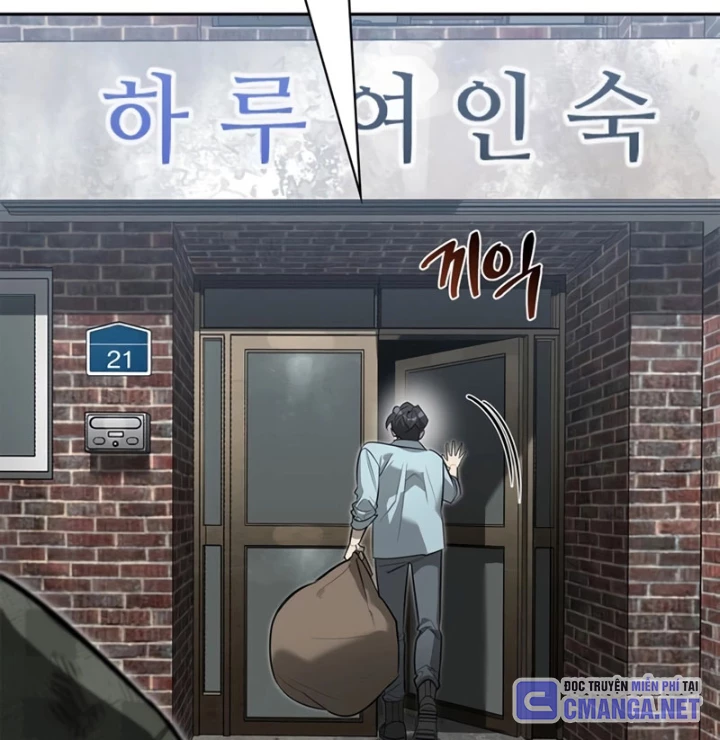 Healer Cấp S Chữa Trị Cho Quái Vật Chapter 12 - 162