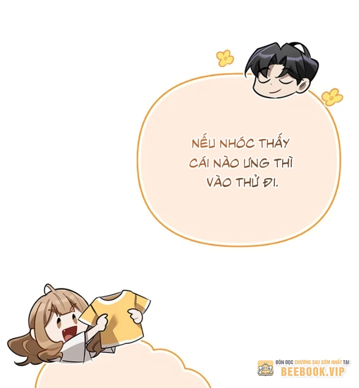 Healer Cấp S Chữa Trị Cho Quái Vật Chapter 12 - 201