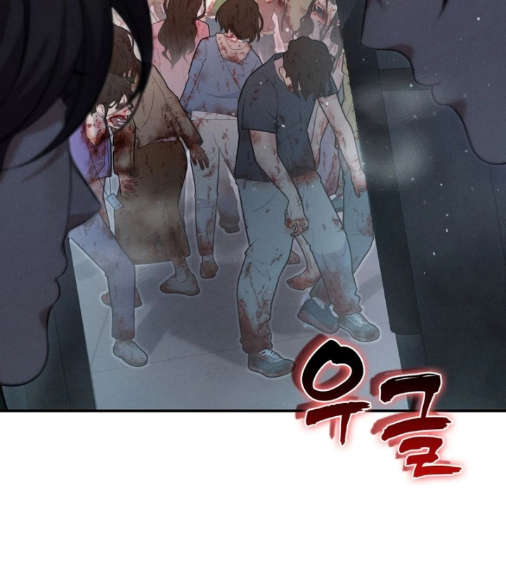 Nhân Viên Văn Phòng Trong Tận Thế Kỷ Băng Hà Chapter 12 - 79
