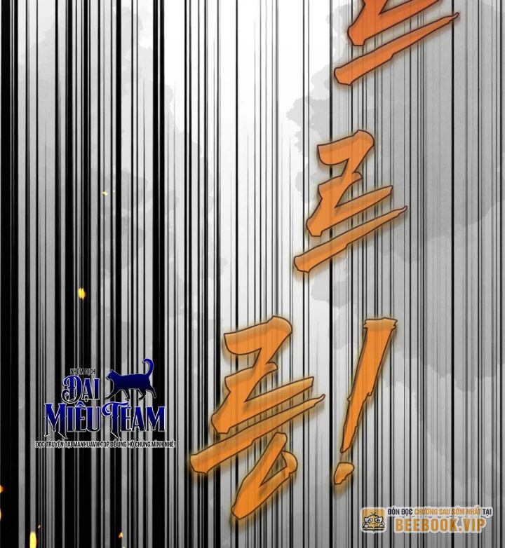 Nhân Viên Văn Phòng Trong Tận Thế Kỷ Băng Hà Chapter 14 - 3