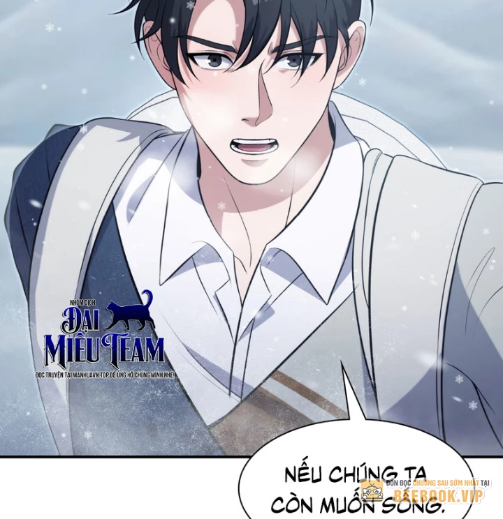 Nhân Viên Văn Phòng Trong Tận Thế Kỷ Băng Hà Chapter 15 - 66